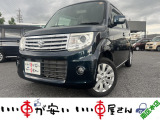 全国納車させて頂きます。遠方のお客様も是非お問い合わせください。格安でご案内させて頂いてます。格安でご案内させて頂いてます。格安でキズ凹み修理できます!1/4から初売りセール♪