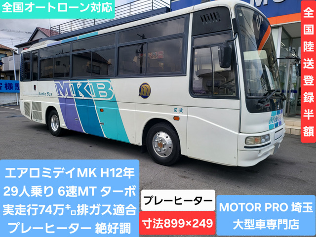 エアロミディ 観光バス フィンガーシフト6速MT