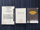 【取扱説明書・新車時保証書・記録簿】