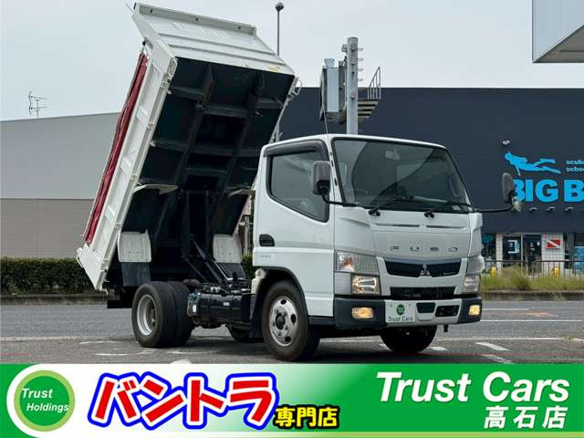 キャンター  