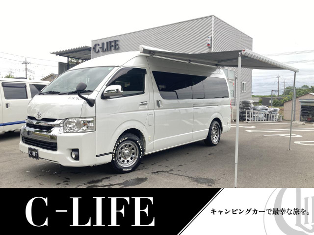 レジアスエース  ナッツRV リーク2