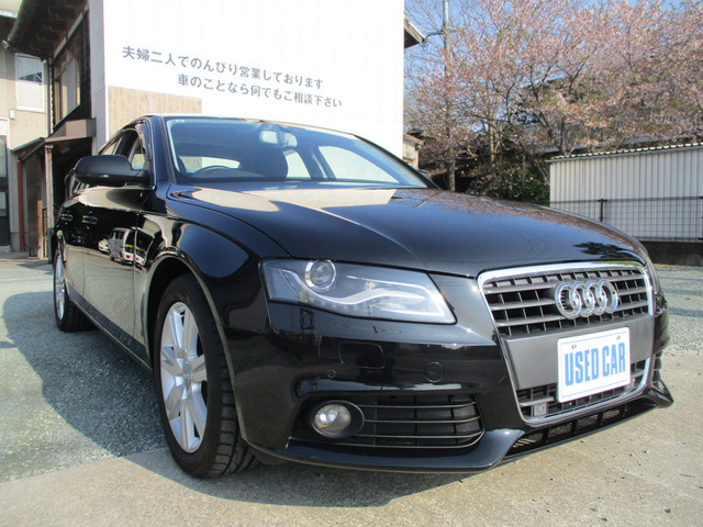 A4 2.0 TFSI 