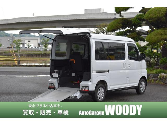 アトレー 福祉車両 車いすスロープ 車いす1基