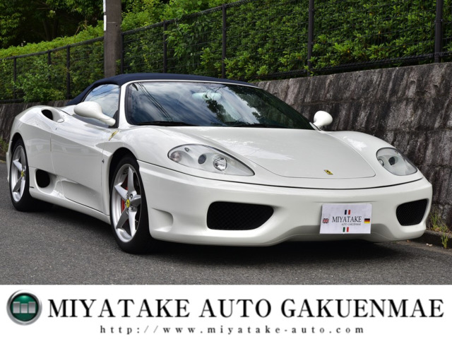 360スパイダーF1
