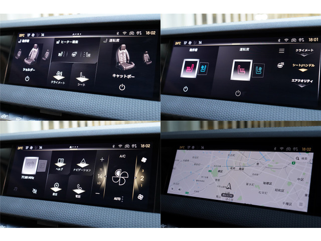 DSオートモビル DS4