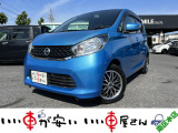 全国納車させて頂きます。遠方のお客様も是非お問い合わせください。格安でご案内させて頂いてます。格安でご案内させて頂いてます。格安でキズ凹み修理できます!1/4から初売りセール♪