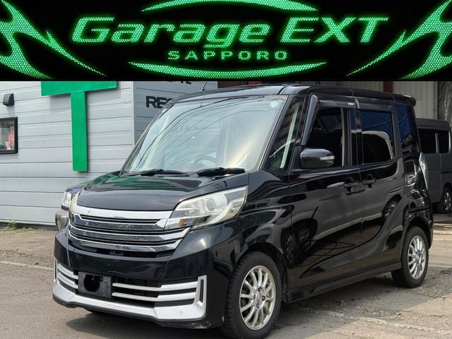 デイズルークス ハイウェイスター X Gパッケージ 4WD 両側電動スライドドア バックカ...