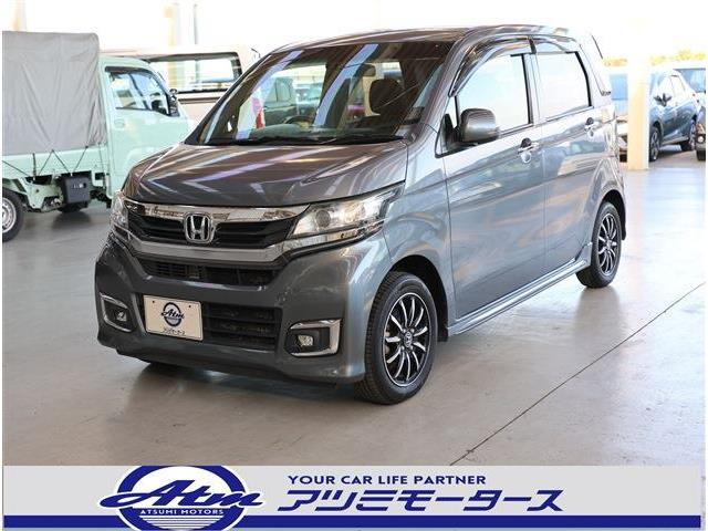 N-WGNカスタム G 安心PKG・走行3.7万km