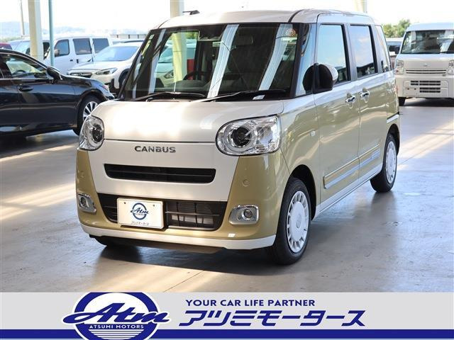 ムーヴキャンバス ストライプス G 未使用車・UPグレードP
