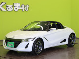 S660 アルファ 【センタ―ディスプレイ★モデューロサス】