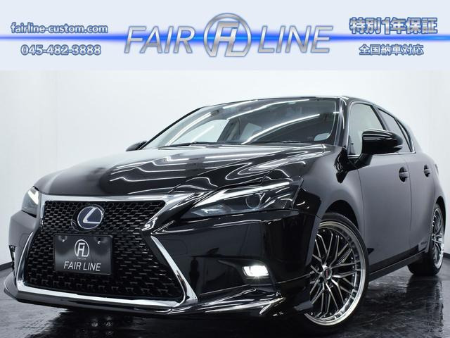 CT 200h バージョン C 後期 新品エアロ 新品アルミホイール