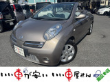 全国納車させて頂きます。遠方のお客様も是非お問い合わせください。格安でご案内させて頂いてます。格安でご案内させて頂いてます。格安でキズ凹み修理できます!1/4から初売りセール♪