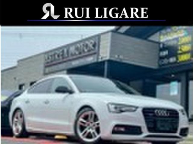 A5スポーツバック 2.0 TFSI クワトロ Sラインコンペティション 4WD 純正ナビ フルセ...