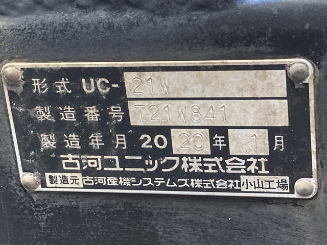 三菱ふそう キャンター_画像3