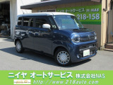 【中古車情報】スズキ ワゴンRスマイル ハイブリッド(HYBRID) X 両側自動/9型ナビTV/全方位モニター の中古車詳細（走行距離：0.7万km、カラー：インディゴブルーM2 ソフトベージュ2トーン、販売地域：大阪府羽曳野市西浦）