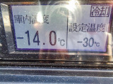 低温設定(-14度確認)