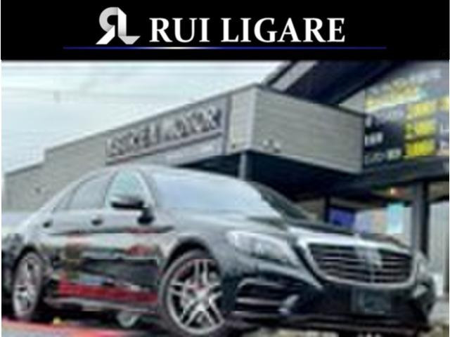 Sクラス S400 ハイブリッド
