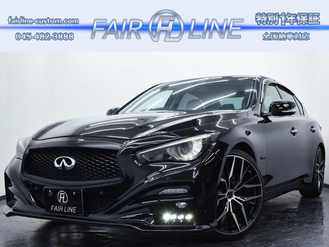 スカイライン 3.5 350GT ハイブリッド タイプP 黒革 インパル仕様 社外アルミホイール