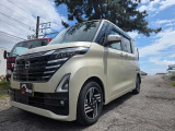 ルークス ハイウェイスターX プロパイロットエディション 