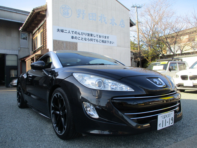RCZ  