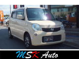MSKAutoにアクセスいただきましてありがとうございます。当社は全車両点検整備付きです。
