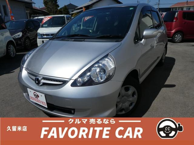 フィット 1.3 A HDDナビ HIDエディション ワンオーナー 禁煙車 車検2年受渡