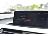 【些細な事でもお問合せ下さい】ネット掲載画像以外で、ご覧になられたい画像がございましたらお申し付けください。スタッフが撮影してお客様にお送りさせて頂きます(例・タイヤ溝・エンジンルーム・内装・キズ等)