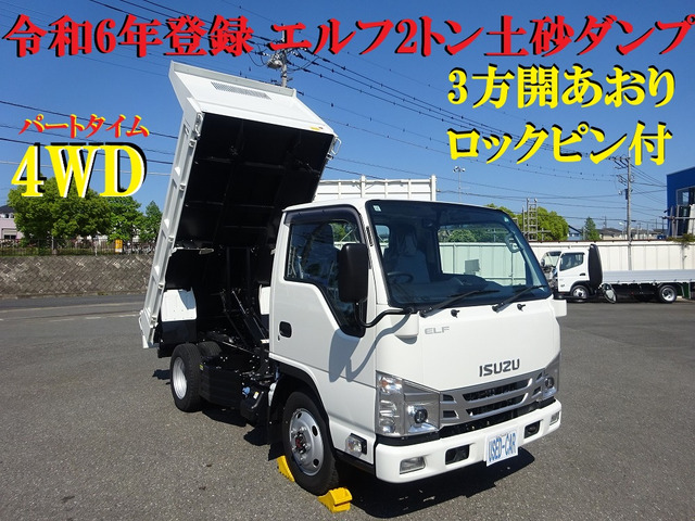 いすゞ エルフ 