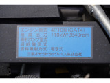 事業用ナンバー(緑ナンバー)も対応させていただいております。