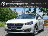 プジョー 508SW GT ブルーHDi ディーゼル