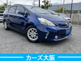 プリウスα 1.8 S E プッシュスタート ナビ