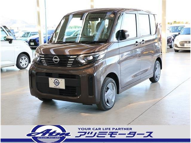ルークス X 4WD 軽減B・Sヒーター・Dオーディオ