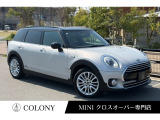 BMW MINI ミニクラブマン モルトンエディション