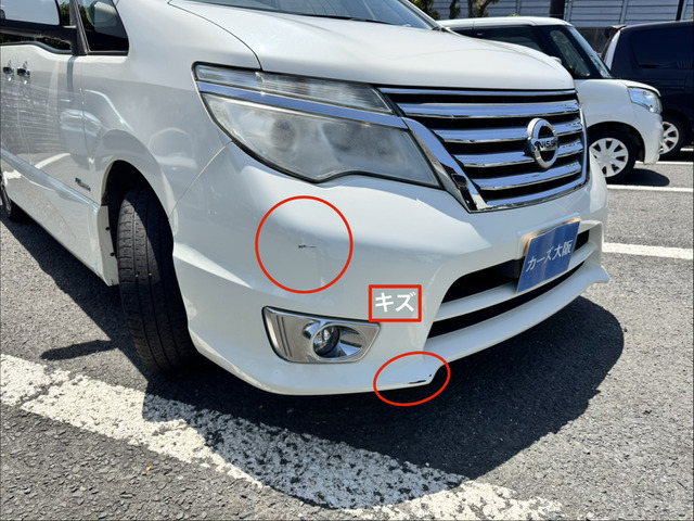 日産 セレナ 2.0 ハイウェイスター Vセレクション+Safety S-HYBRID E