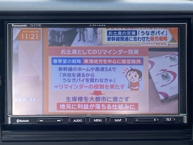 三菱ふそう キャンター_画像93