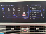 Bluetooth接続可能!