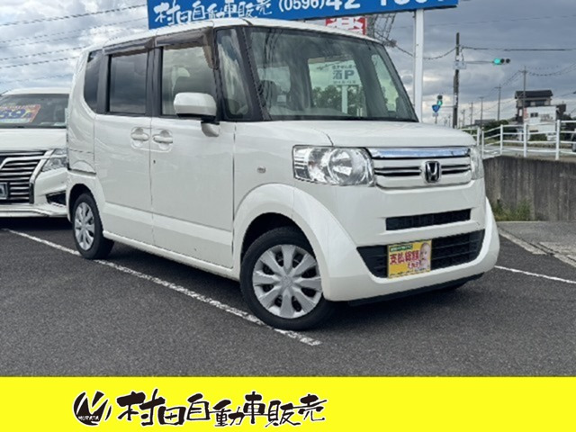 N-BOX G 車検2年付 両側スライドドア ナビ
