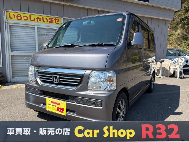 ホンダ バモス 