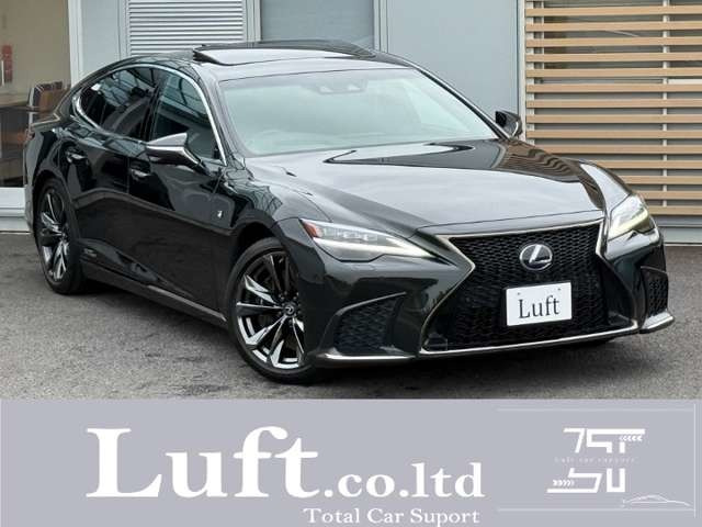 LS 500h Fスポーツ 後期/サンルーフ/ハーフレザー