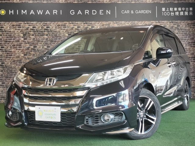オデッセイ 2.0 ハイブリッド アブソルート ホンダセンシング EXパッケージ 1オーナ...