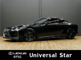 レクサス LC 500 Sパッケージ