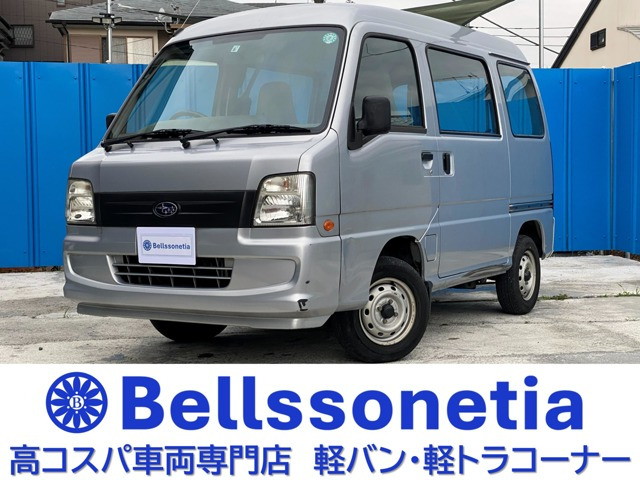 サンバー VB 5MT 車検2年 走行93000Km