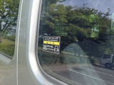 在庫として載っていないお車も、当店が良質なお車をオークションからお探しいたします!お気軽にご相談下さい。