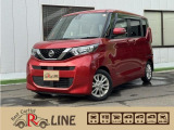この度は当社のお車にご興味いただきまして誠にありがとうございます。