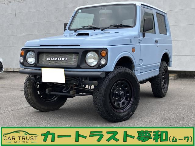 スズキ ジムニー 