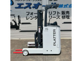 車高2,220mm