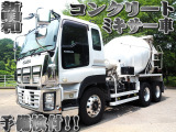 いすゞ ギガ ミキサー車