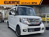 当店では店頭納車の場合、表示支払総額以外に一切費用はかかりません!!別途納車費用もご相談くださいませ!