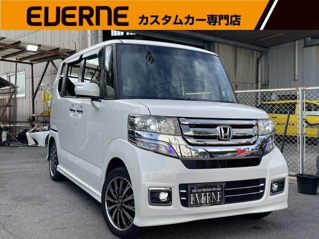 ホンダ N-BOXカスタム 