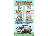 クレーンの年次点検も承ります!お気軽にお問合せください。